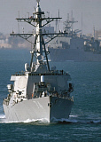 STK0023MX