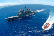 image of moon The guided-missile cruiser USS Vincennes.