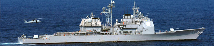 Ticonderoga-class cruiser USS Hue City.