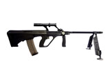 ACH100362M
Austrian 5.56mm Steyr AUG light support weapon.