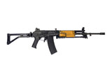 ACH100377M
Israeli Galil 5.56mm assault rifle.