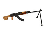 ACH100430M
Russian RPK 7.62mm light machine gun.