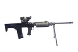 ACH100461M
British prototype 4.56mm light support weapon.
