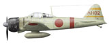 CSB300037M
Illustration of a Mitsubishi A6M2 Zero fighter plane.