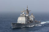 GKR100265M
USS Vicksburg transits the Arabian Sea.