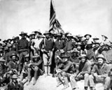 JPA100045M
Digitally restored vector artwork of Theodore Roosevelt and the Rough Riders.