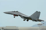 RGU100032M