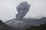 RRS300432S
Ash cloud eruption from Sakurajima volcano, Japan.