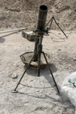 STK101738M
Mortar tubes