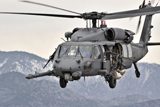 STK104225M
An HH-60 Pave Hawk helicopter in flight over Afghanistan.