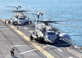 STK105525M