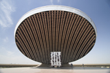TMO100085M
Baghdad, Iraq - A great dome sits at 12 degrees over the Monument to the Unknown Soldier.