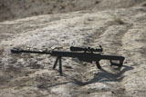 TMO100432M
The Barrett M82A1 sniper rifle.
