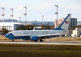 TZG100046M
A C-40 Clipper taxiing at Ramstein Air Base, Germany.