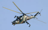 TZG100125M