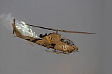 ZDN100026M
An AH-1S Tzefa of the Israeli Air Force dispenses flares.