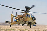 ZDN100048M
An AH-64D Saraph helicopter of the Israeli Air Force.